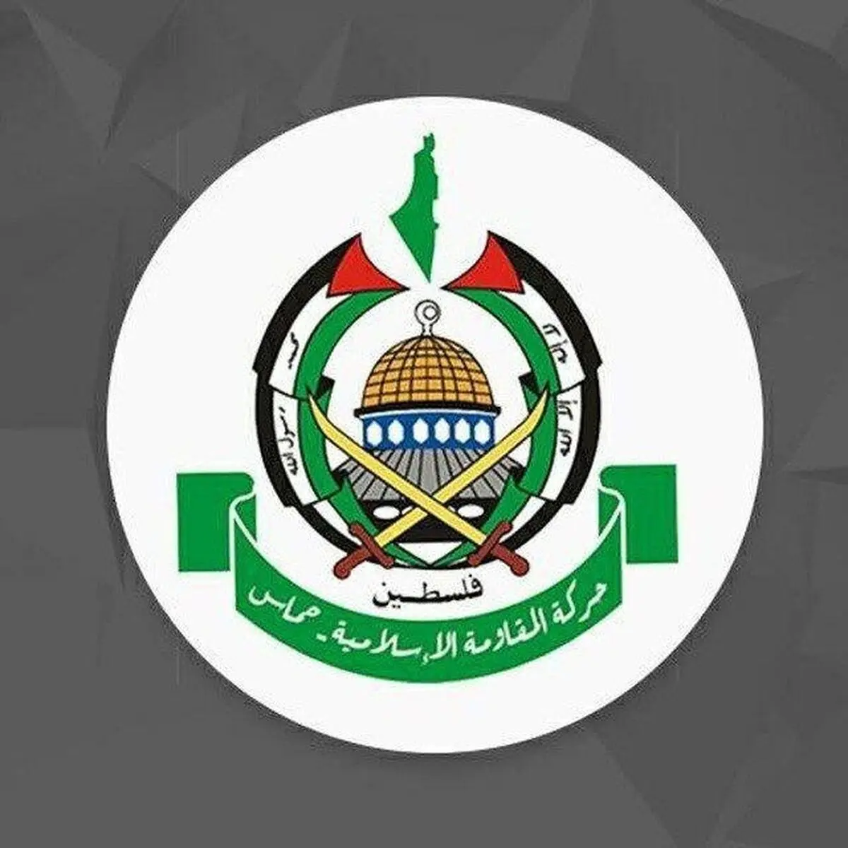 واکنش‌ها به تشکیل کمیته تکنوکرات در غزه