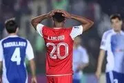 کری‌خوانی مس سونگون برای پرسپولیس با پوستر جذاب + عکس