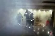 آتش سوزی در نانوایی فروشگاه‌ هایپراستار