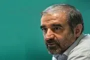 کسانی که ادعای طرفداری از نظام را دارند، نمی‌توانند انتخابات را تحریم کنند