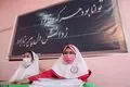 ۳ توصیه مهم وزارت بهداشت در آستانه بازگشایی مدارس