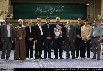 دیدار معلمان با حضرت آیت‌الله خامنه‌ای رهبر معظم انقلاب اسلامی/گزارش تصویری