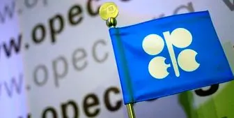 پیش‌بینی اوپک از افت رشد تقاضا برای نفت در بازار جهانی