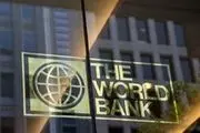 بانک جهانی از افزایش فقر در شرق آسیا به خاطر کرونا خبر داد