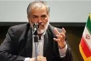  با روی کار آمدن ترامپ اجرای برجام عملی نخواهد شد