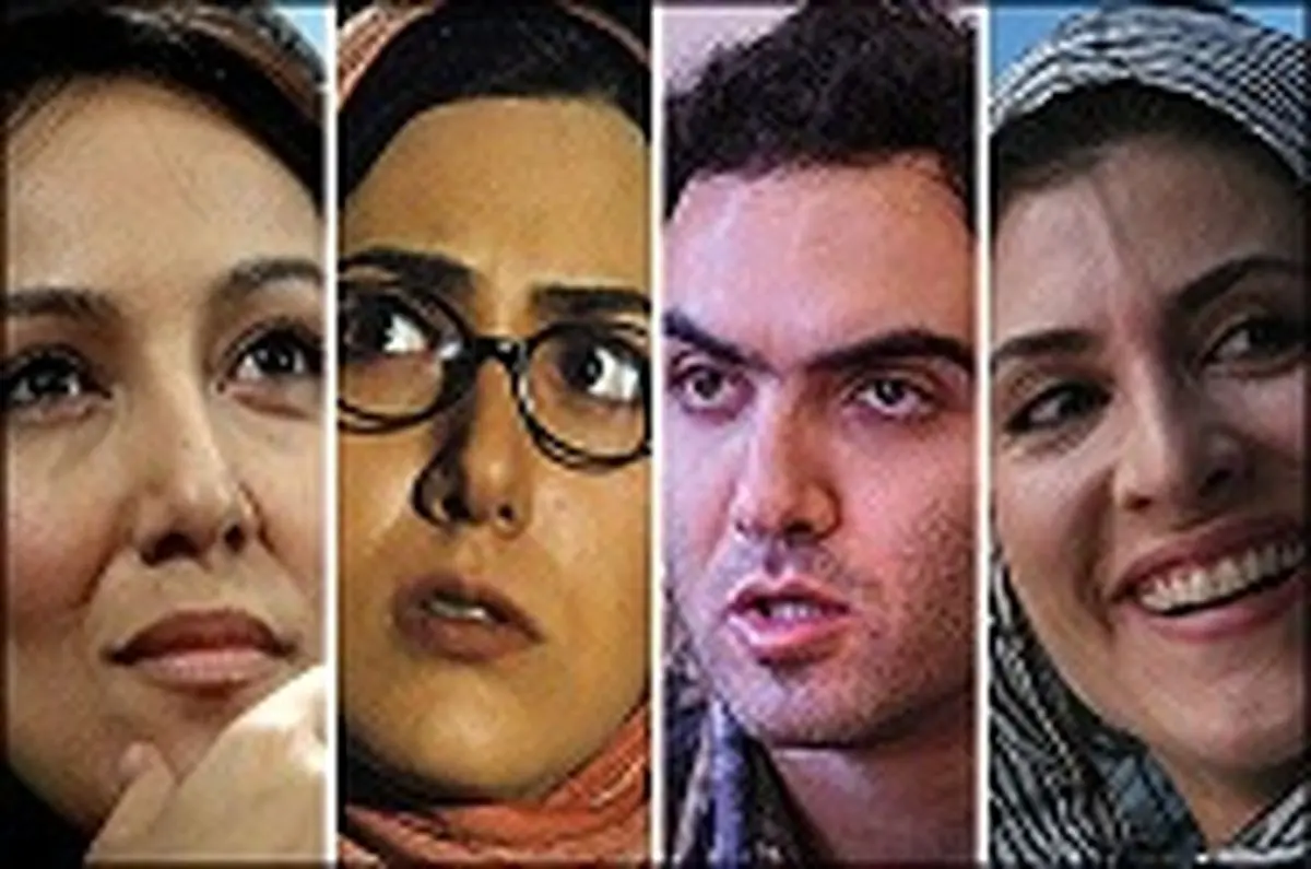 ویشکا آسایش و پانتهآ بهرام کلفت می شوند!