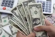 قیمت دلار امروز یکشنبه ۵ مهر ۱۴۰۵