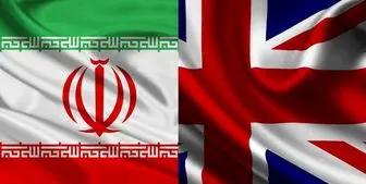  انگلیس شمار کارکنانش در سفارت ایران و عراق را کاهش داد