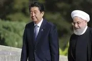 بیانیه وزارت خارجه ژاپن در آستانه سفر روحانی