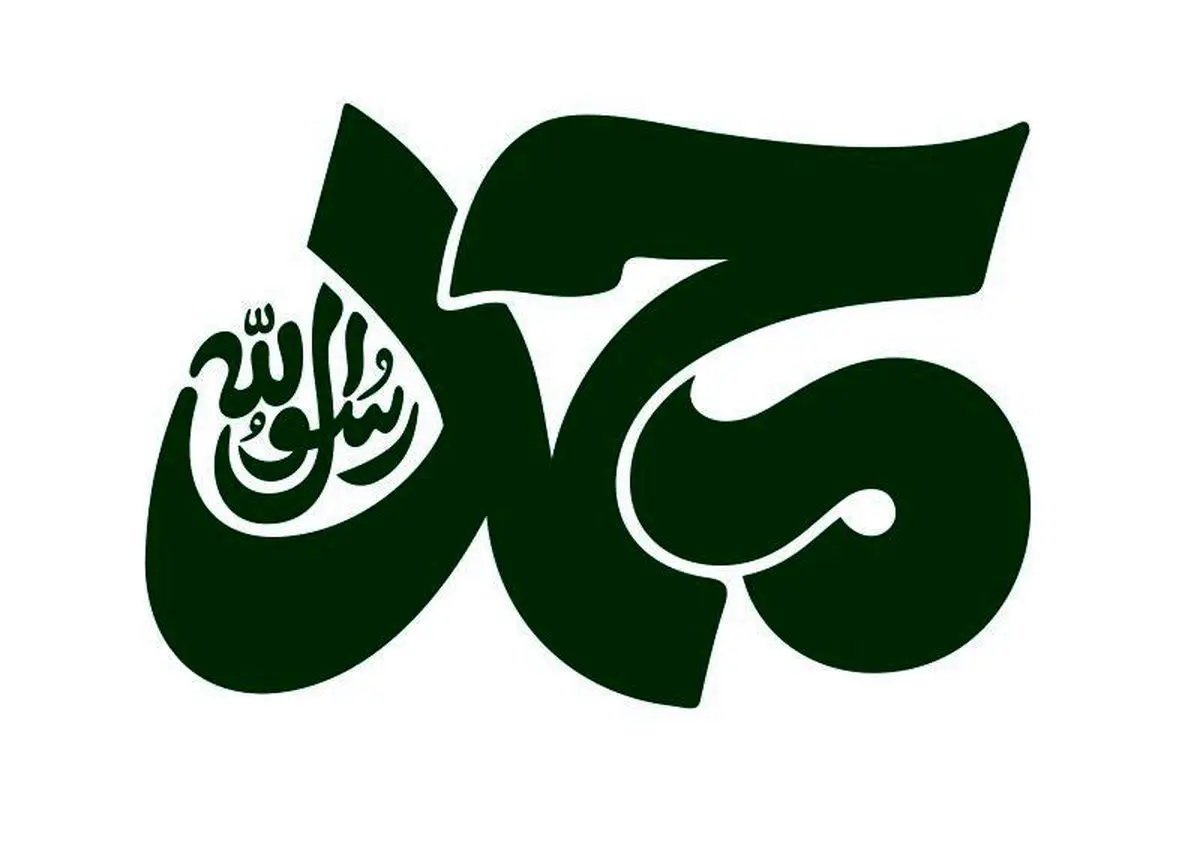 افتتاح انیمیشن محمد رسول الله (ص)با حضور 30 سفارتخانه خارجی