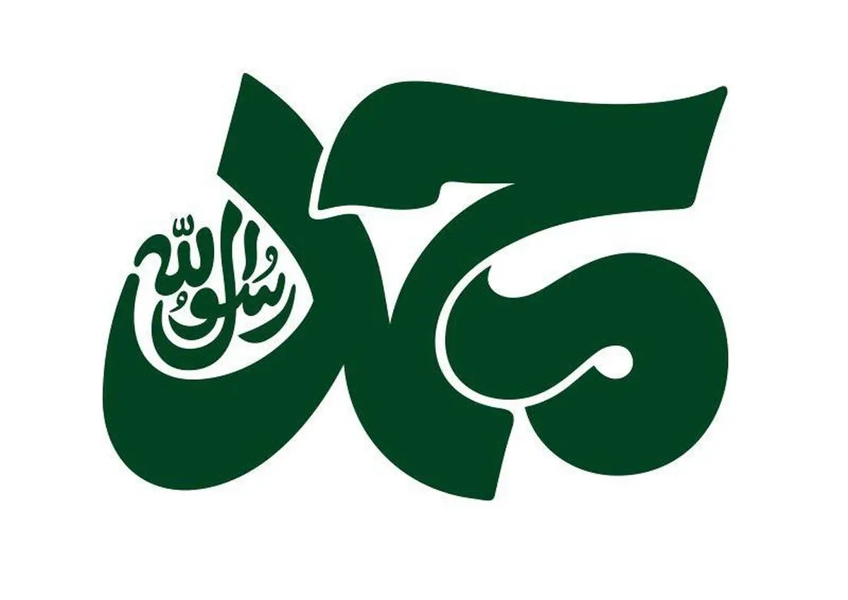 افتتاح انیمیشن محمد رسول الله (ص)با حضور 30 سفارتخانه خارجی