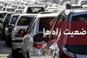 تردد‌های برون شهری ۱ درصد افزایش پیدا کرد