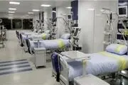 بازگشایی دومین نمایشگاه بیمارستان‌سازی و تجهیزات بیمارستانی
