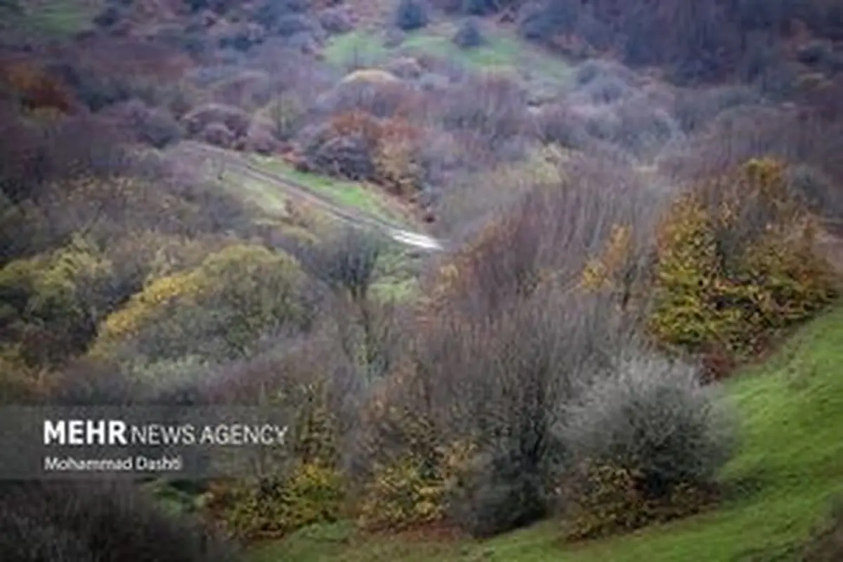 نامه ایران به کنوانسیون تنوع زیستی
