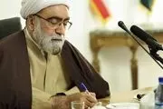 پیام تسلیت آیت الله مروی به‌مناسبت درگذشت همسر شهید بابانظر