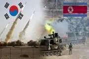ارتش کره جنوبی به حالت آماده‌باش کامل درآمد