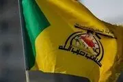 انقلاب ملت عراق تا خروج آمریکا از خاورمیانه ادامه دارد