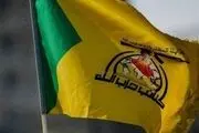 انقلاب ملت عراق تا خروج آمریکا از خاورمیانه ادامه دارد