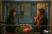 اولین تیزر رسمی «سوران» منتشر شد