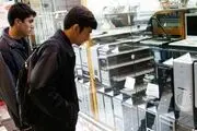 آخرین قیمت انواع تجهیزات رایانه ای در بازار 