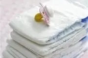  پوشک ارزان می‌شود؟ 