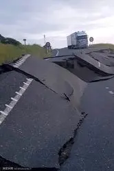 زلزله در نیوزیلند 
