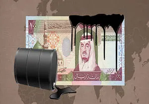 لغو تحریم ها باعث ورشکستگی عربستان می شود؟