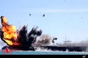 ادعای پنتاگون/موشک ایران کشتی اماراتی را منهدم کرد!