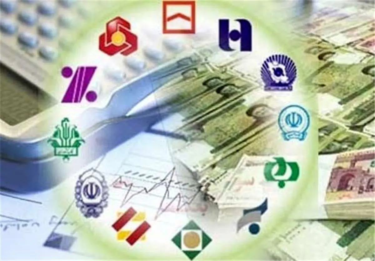 کدام بانکها کارت اعتباری میدهند +اسامی