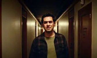 
حضور فیلم «شهاب حسینی» در جشنواره آمریکایی
