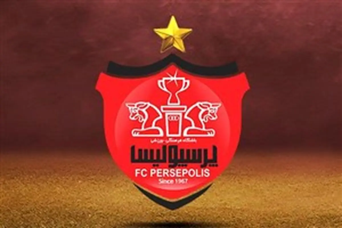 استوری مشترک و معترضانه بازیکنان پرسپولیس