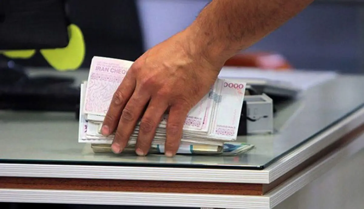 نحوه افتتاح حساب امید بانک سپه غیر حضوری برای وام ۳۰۰ میلیونی
