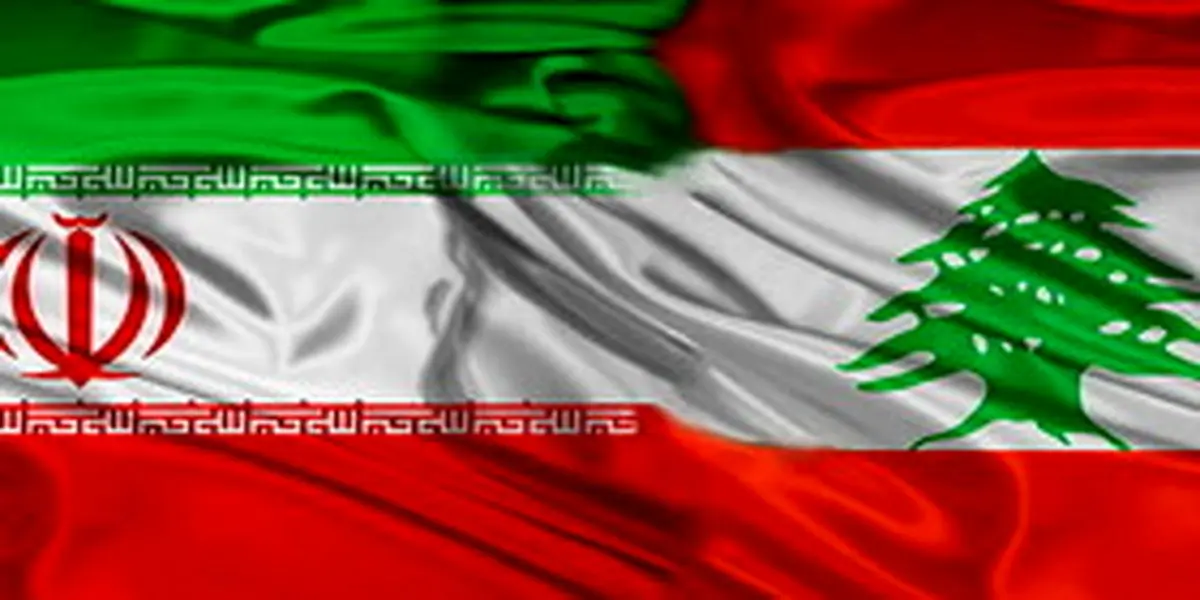 نخستین واکنش ایران در پی انتخاب رئیسجمهور جدید لبنان