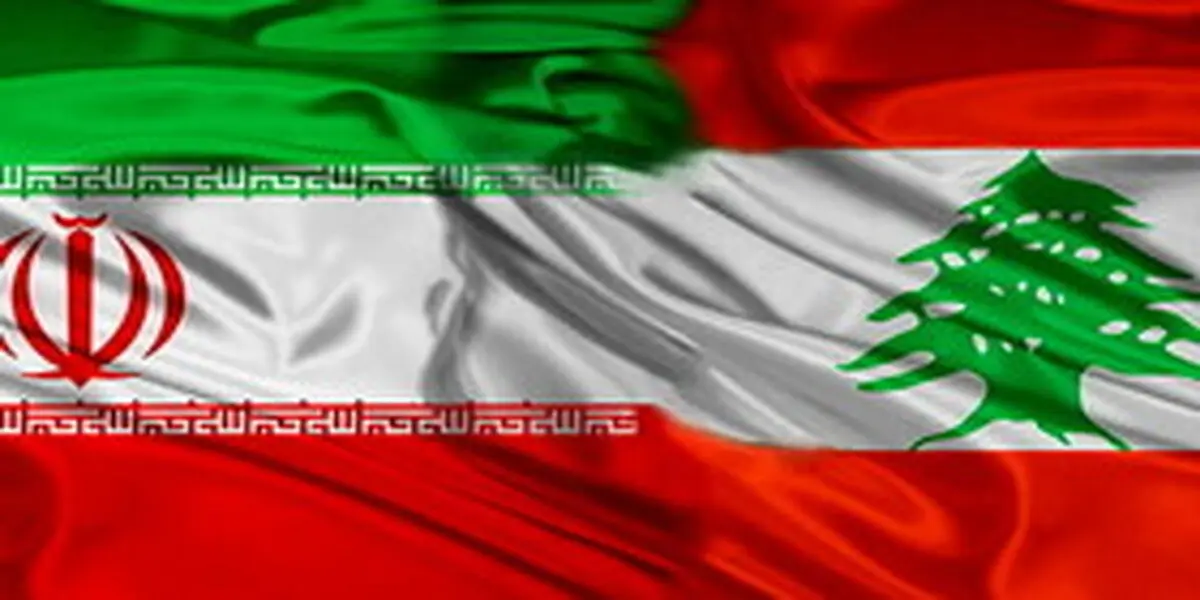 نخستین واکنش ایران در پی انتخاب رئیس‌جمهور جدید لبنان
