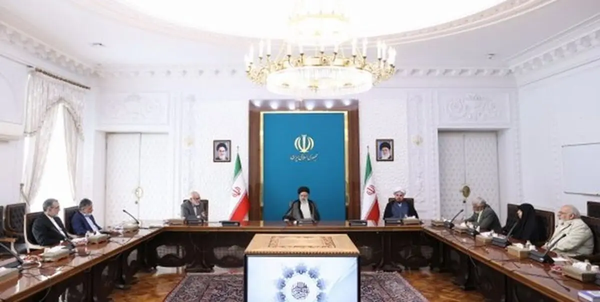  رئیسی: کاهش فاصله طبقاتی یکی از اهداف مهم انقلاب اسلامی است 
