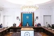  رئیسی: کاهش فاصله طبقاتی یکی از اهداف مهم انقلاب اسلامی است 