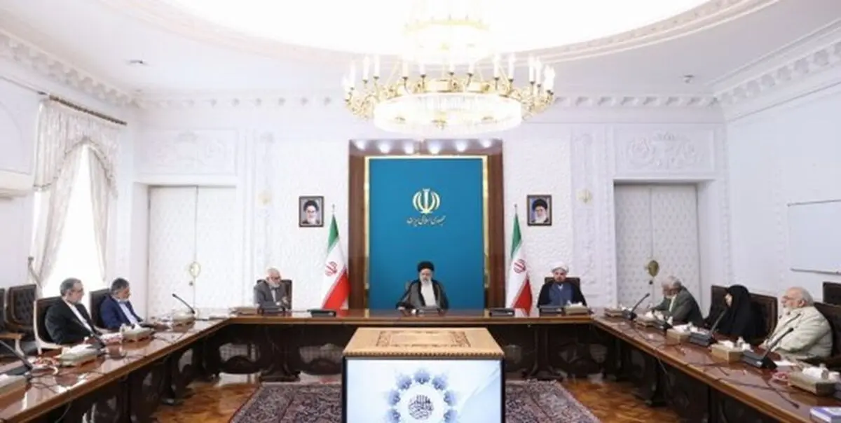 رئیسی: کاهش فاصله طبقاتی یکی از اهداف مهم انقلاب اسلامی است 