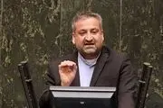 کره جنوبی مجبور به پرداخت بدهی خود به ایران خواهد شد