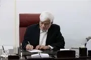 
پیام تسلیت «عارف» به حجت‌الاسلام پورمحمدی
