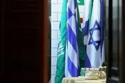 نزدیکتر شدن عربستان به رسمی کردن رابطه با صهیونیست‌ها