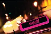 استفاده 80 هزار مسافر از اپلیکیشن کارپینو
