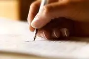گسترش جنگ اسرائیل و غزه به فضای رسانه های اجتماعی