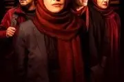 نقش پژمان جمشیدی در فیلم سینمایی «سوء تفاهم»