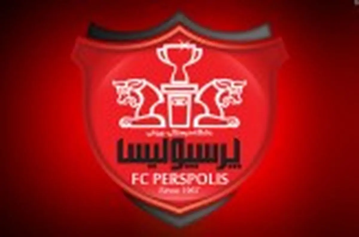 کودتای بازیکنان پرسپولیس برعلیه مدیر عامل!/عکس