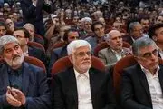 قسمت جدید از دعوای سریالی در «سرا»ی اصلاح‌طلبان