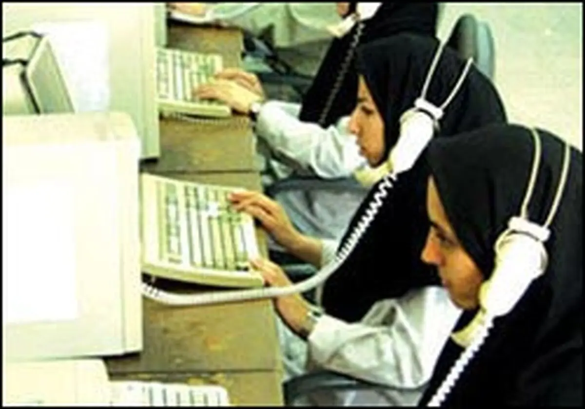 بازنشستگی زنان با ۲۰ سال خدمت؟