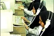 بازنشستگی زنان با ۲۰ سال خدمت؟