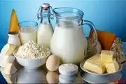 کاهش 42 درصدی مصرف شیر و لبنیات در کشور با اجرای طرح هدفمندی یارانه ها