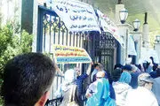 فعالیت هفت هزار مؤسسه مالی و اعتباری غیر‌مجاز در کشور