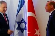 کتیبه باستانی اردوغان و نتانیاهو را به جان هم انداخت